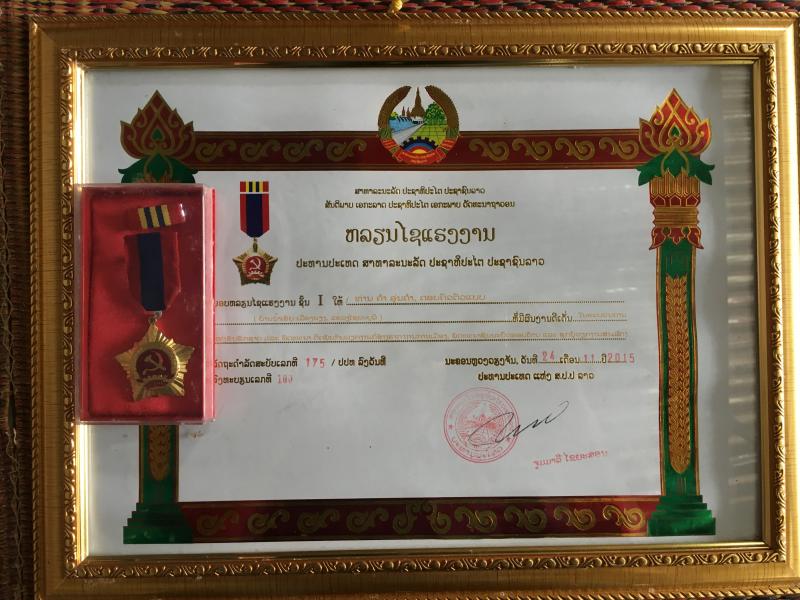 Award-Laos